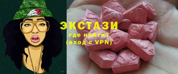 mix Верхний Тагил