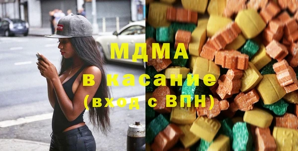 mix Верхний Тагил