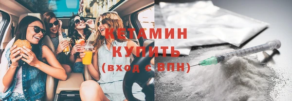 mix Верхний Тагил